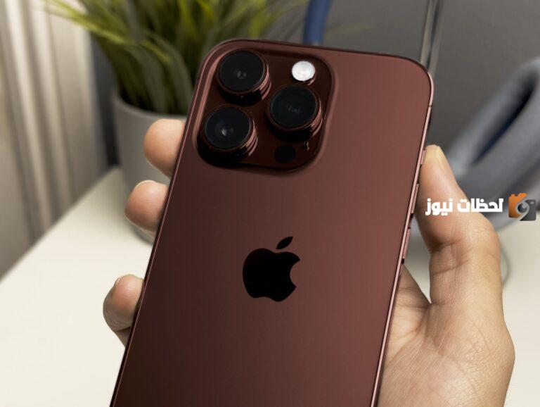 سعر ومواصفات ايفون 15 الجديد