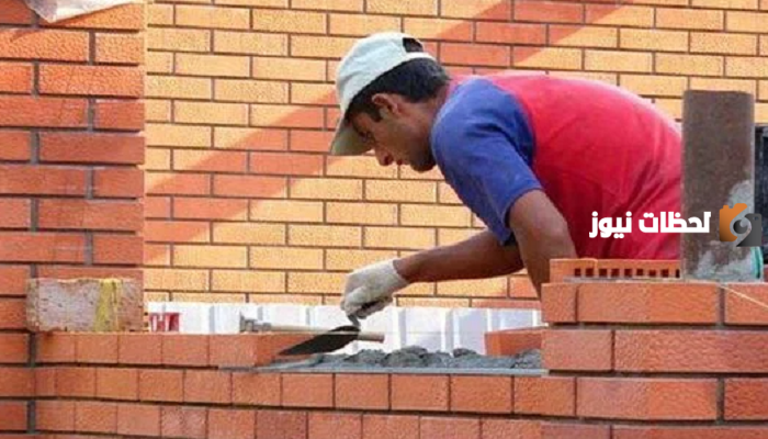 شروط استخراج رخصة بناء مباني تجارية وسكنية وخدمات