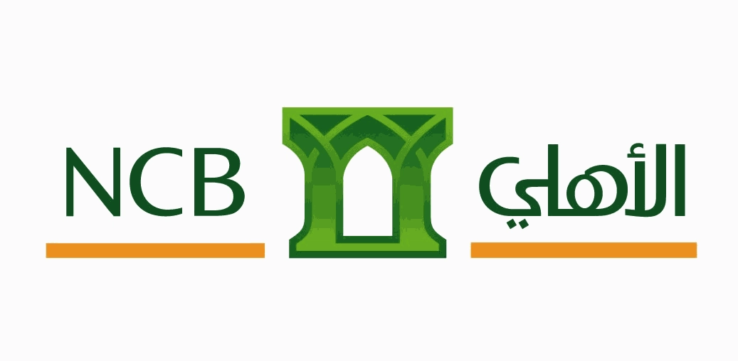 شروط البناء الذاتي البنك الأهلي