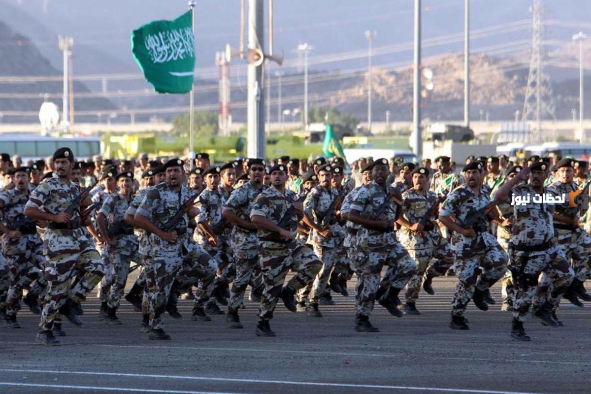 شروط العسكرية للرجال