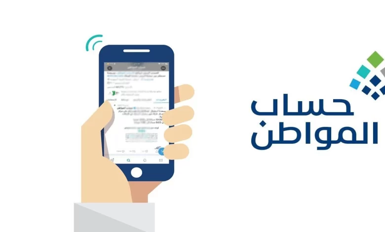 شروط للفرد
