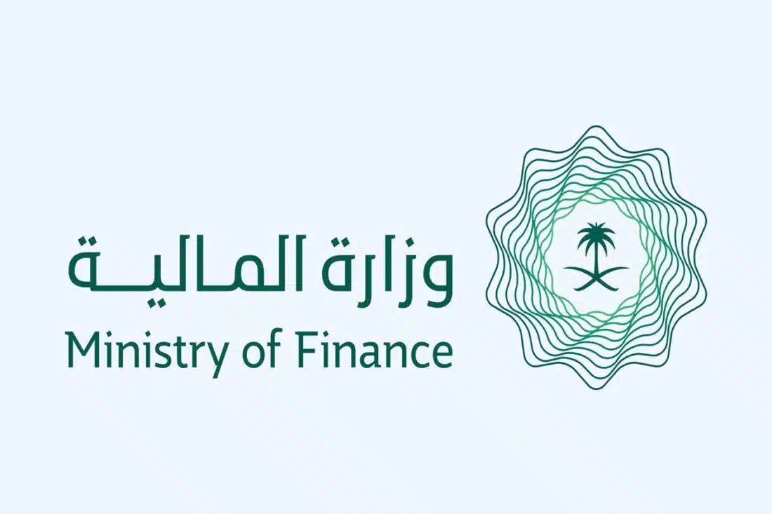 شروط خدمة إعفاء القروض