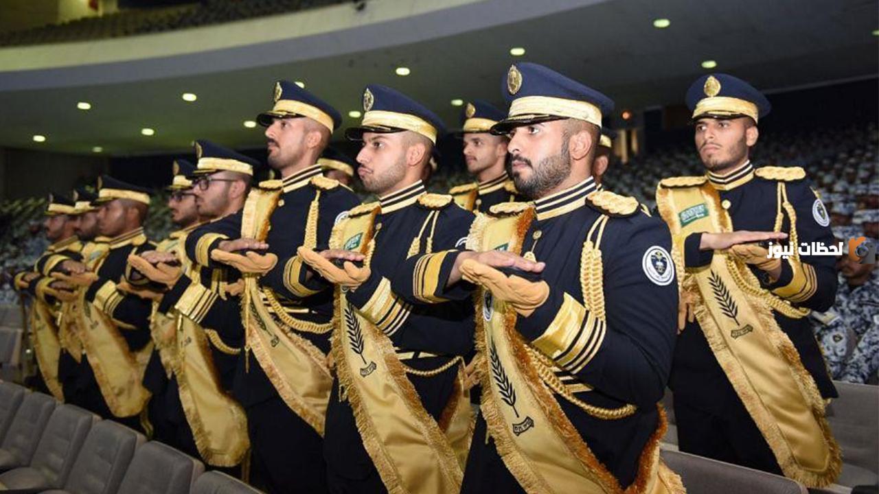 شروط قبول كلية الضباط للثانوي 1447 ونسبة القبول والمتطلبات