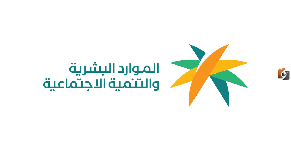 شروط وثيقة العمل الحر 1445 والفئات المستفيدة منها
