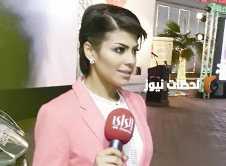 شيخة السلمان من وين