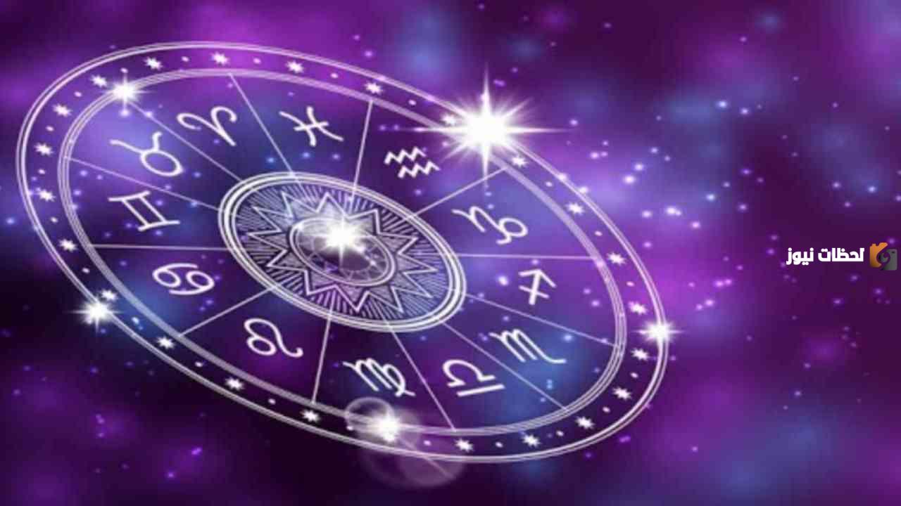 صفات الأبراج النارية بالكامل