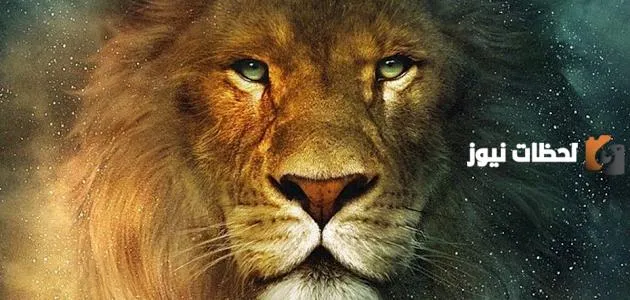 صفات برج الأسد والخيانة أكثر ما يستفزه 7 أسرار عن الأسد تعرف عليها