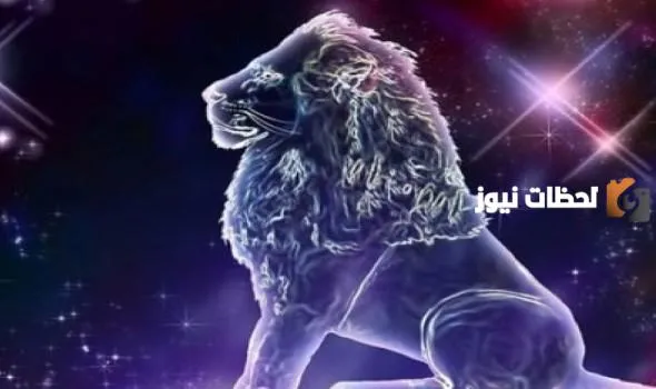 صفات برج الاسد والإنتقام