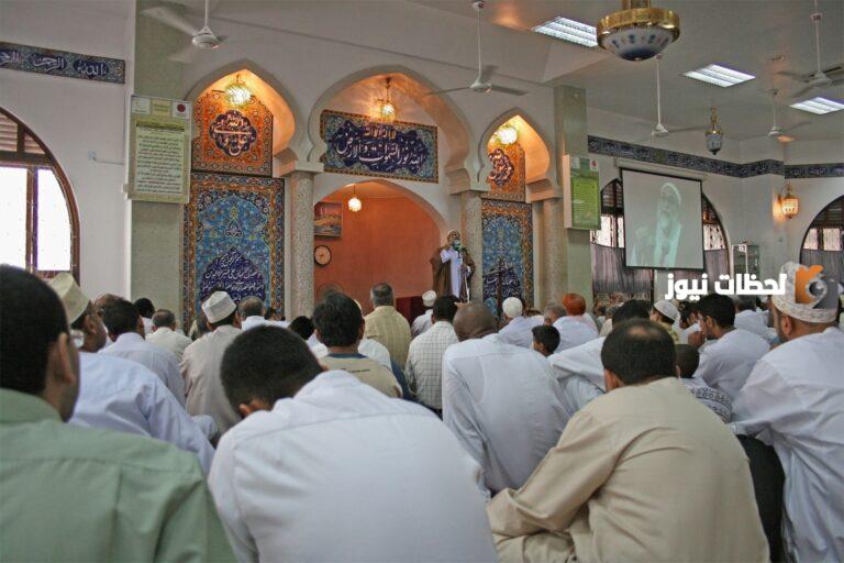 صور عن صلاه الجمعه