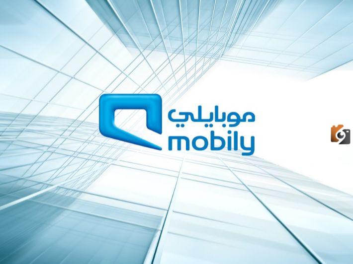 طريقة استخراج شريحة بدل فاقد من الخدمة الذاتية