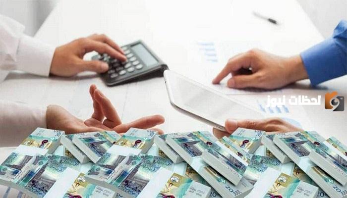 طريقة الحصول على قروض للنساء دون كفيل في السعودية