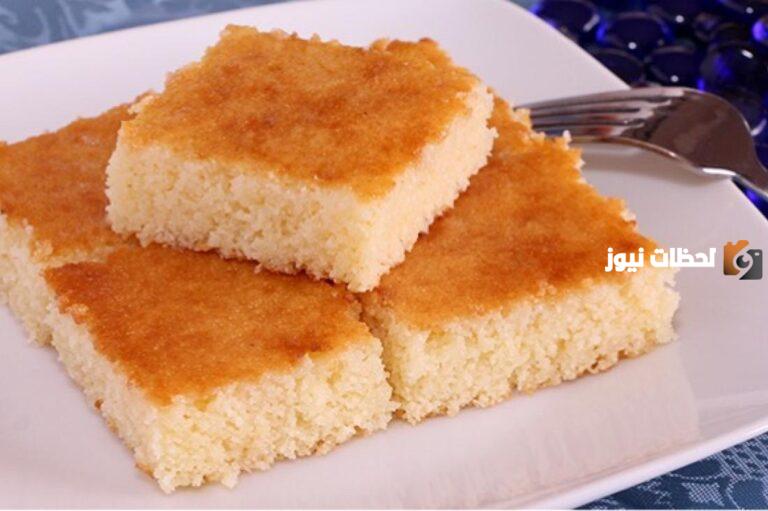طريقة عمل البسبوسة