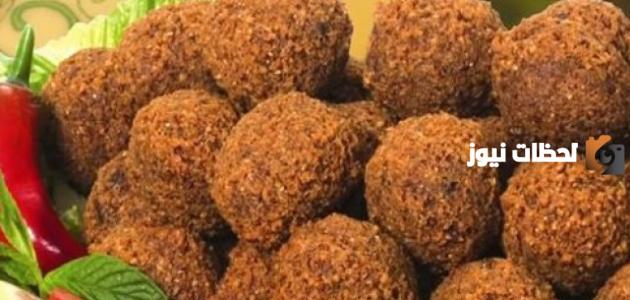 طريقة عمل الفلافل العراقية بالصور