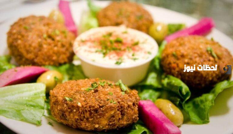 طريقة عمل الفلافل اللبنانية بالخطوات والصور