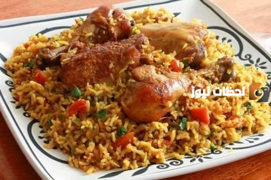 طريقة عمل الكبسة منال العالم بالخطوات