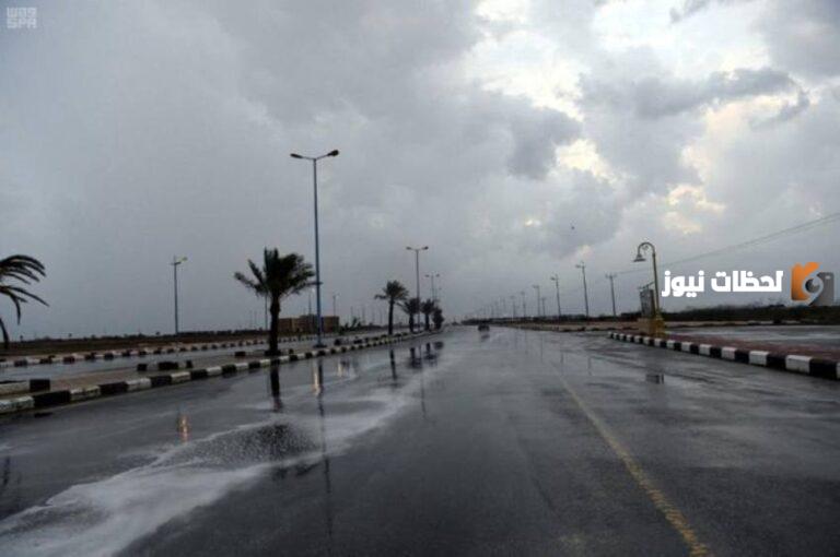 طقس السعودية اليوم الأحد