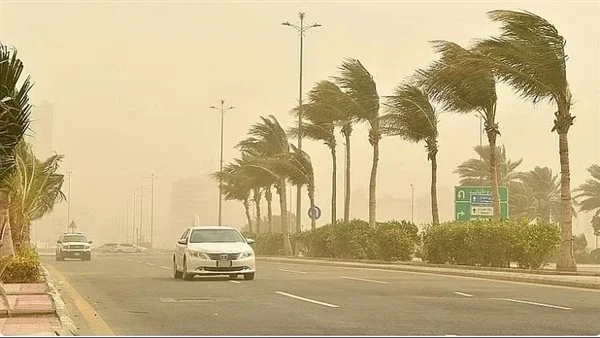 طقس السعودية اليوم