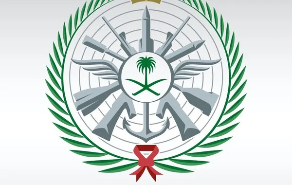 ظهور نتائج القبول في الوظائف العسكرية