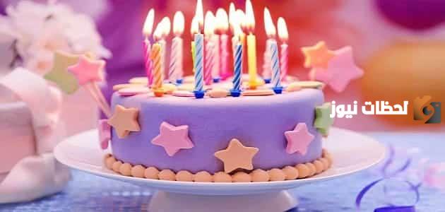 عبارات تهنئة عيد ميلاد اختي للفيس بوك