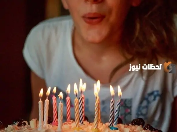 عبارات تهنئة عيد ميلاد صديقتي بالعامية جميلة جدًا للواتس اب
