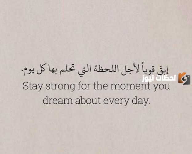عبارات مدح بالانجليزي