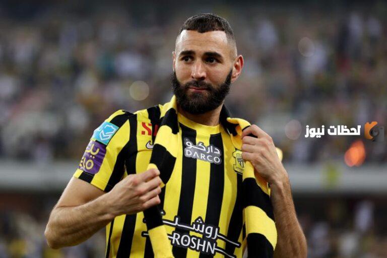 غياب بنزيما بين الإصابة العضلية وفيروس كورونا