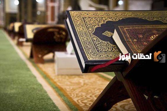 فضل قراءة اخر ايتين من سورة البقرة للتحصين من الجن
