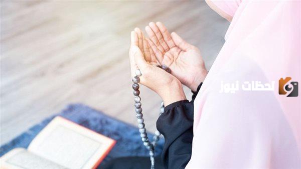 فقرة دعاء الاستعداد للاختبارات 
