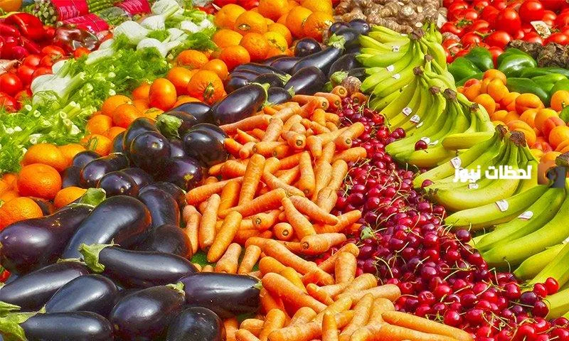 فوائد الخضار