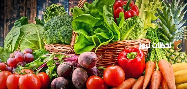 فوائد الخضروات بشكل عام