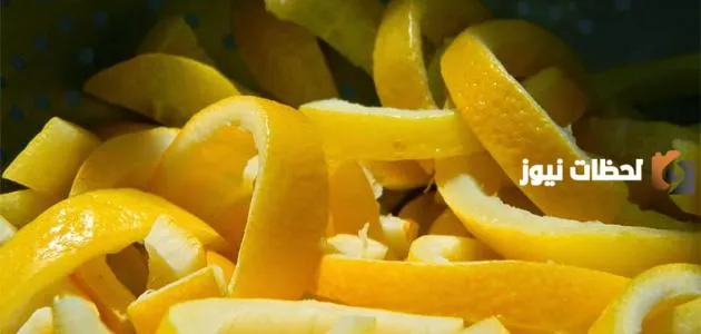 فوائد قشر الليمون مع الماء