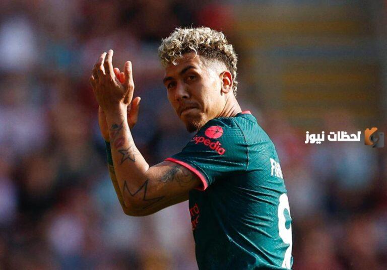 فيرمينو يقرر الصيام