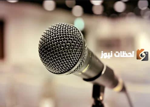 قصيدة للاذاعة المدرسية عن الوطن