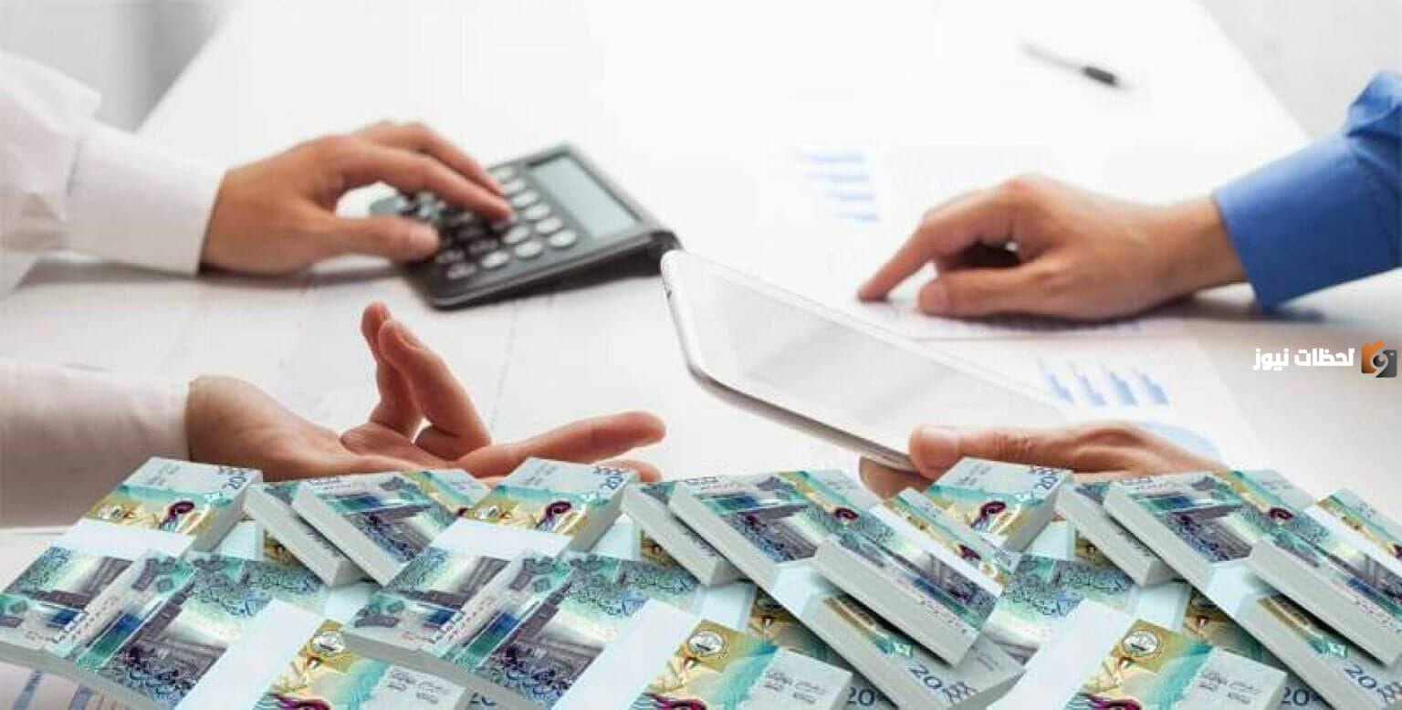 قيمة إقراض بنك التسليف تصل إلى 60.000 ريال