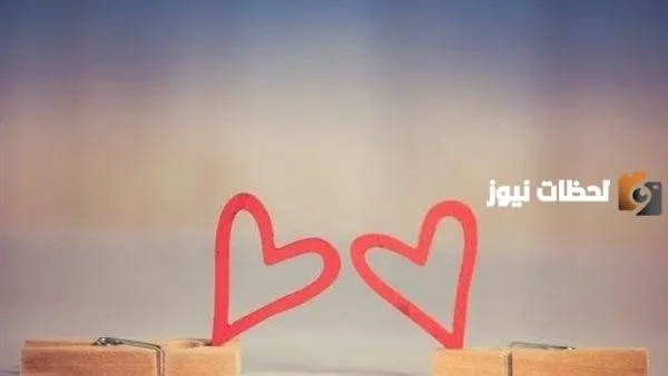 كلام حب للحبيب البعيد عن العين