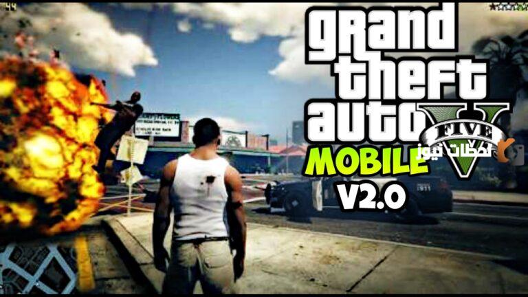 كلمات سر gta v فلوس ps4