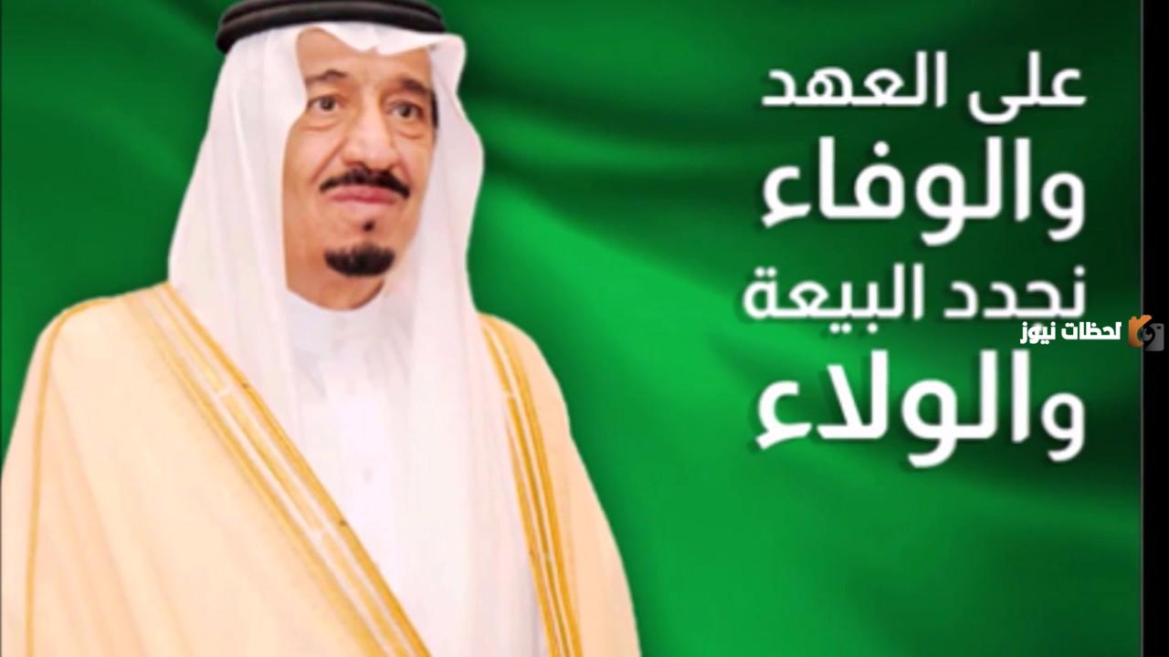 كلمه عن البيعه للأطفال