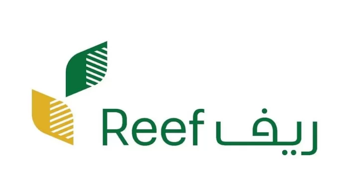 كم دعم ريف للبهارات 1445 وما هي شروط استحقاقه والاستفادة منه؟