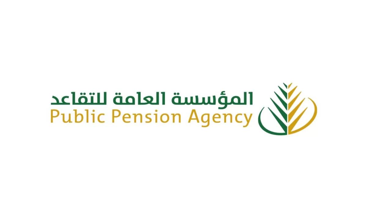 كم راتب المتقاعدين برتبة عميد