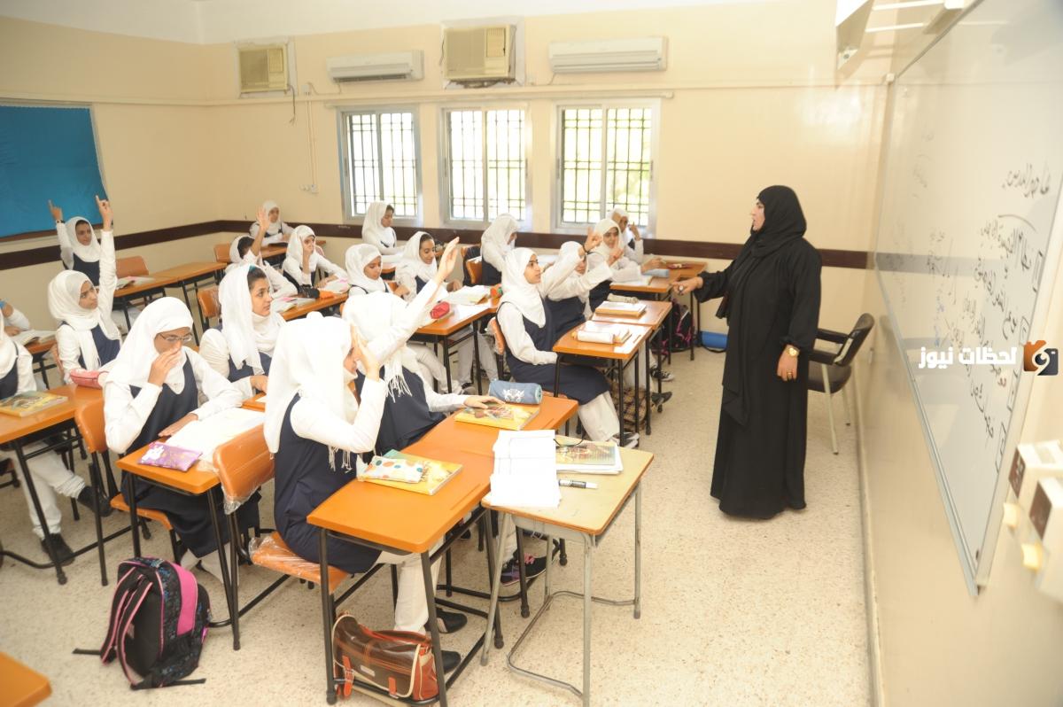 كم راتب المعلم الحكومي في السعودية