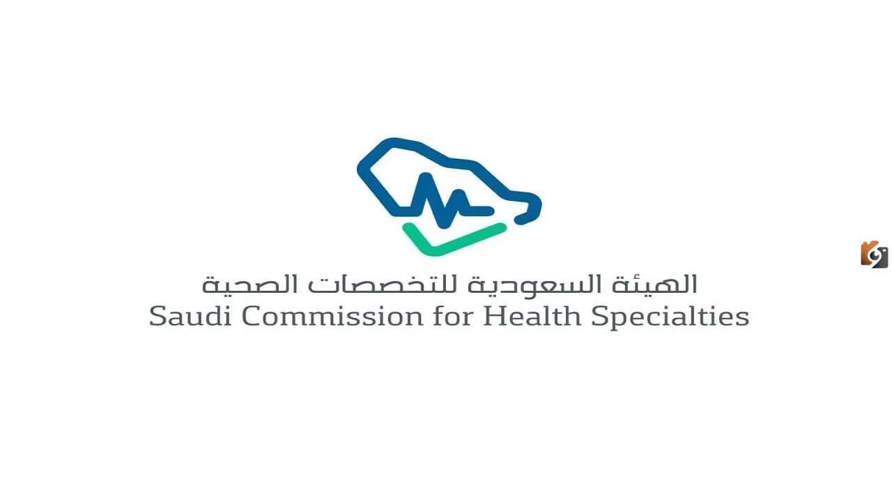 كم راتب فني رعاية مرضى المرتبة السابعة