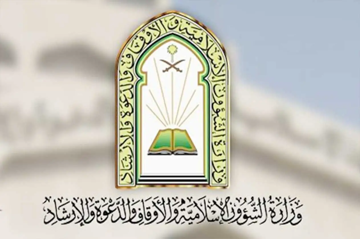 كم راتب وظيفة مراقب مساجد