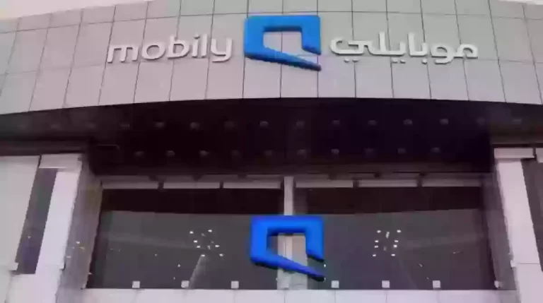 كم رقم الشحن حق موبايلي