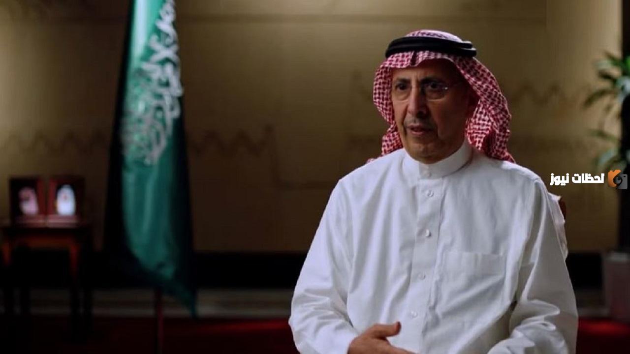 كم عمر المهندس إبراهيم السلطان