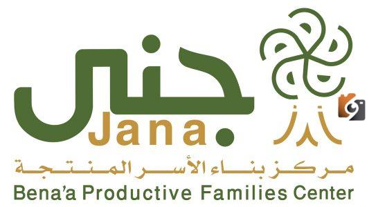 كم مده نزول قرض جنى