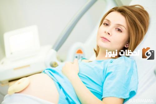 كم من الوقت تستمر انقباضات الولادة ؟