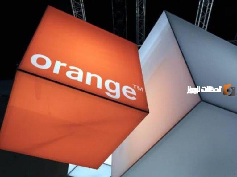 كود تجديد باقة أورانج دولفين 40