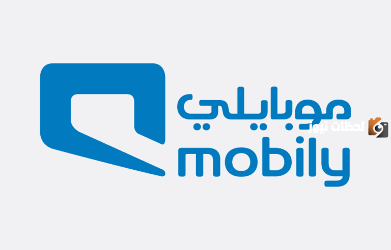 كيف اتصل على شخص من رصيده