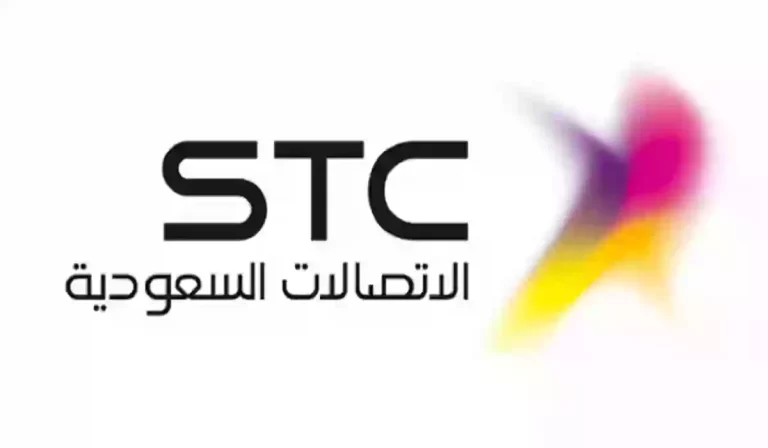 كيف اخذ رصيد من سوا