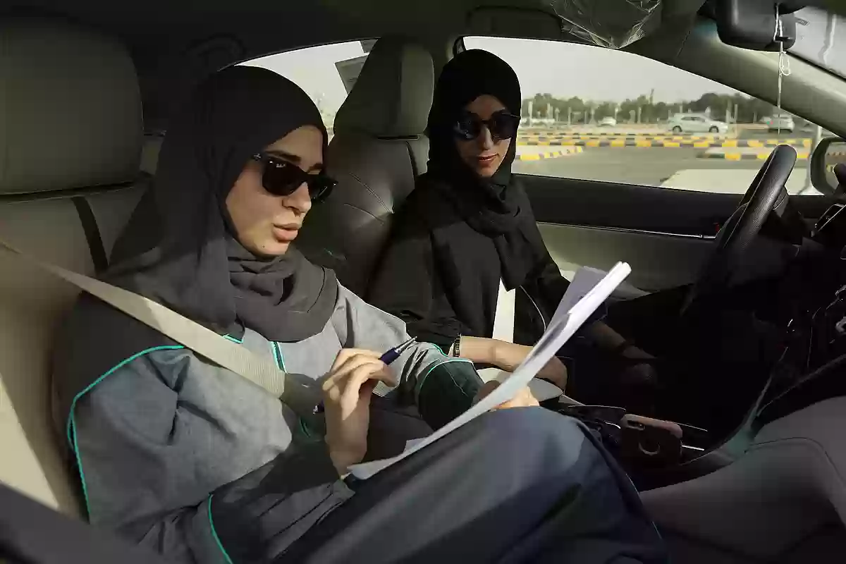 كيف ادفع رسوم تدريب القيادة